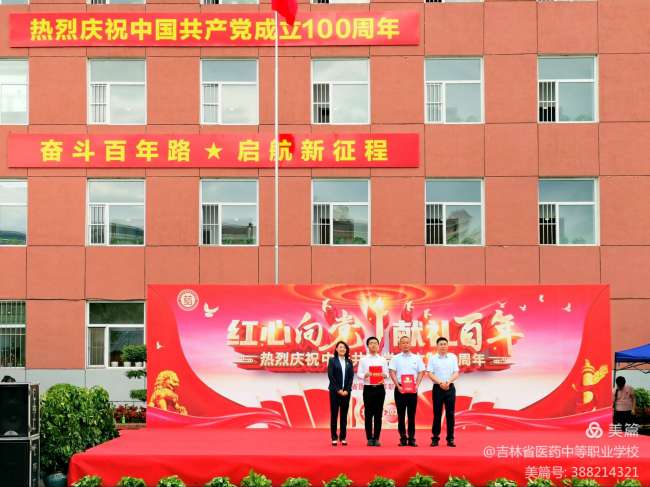 60d2962a42c1e.jpg 微信图片_20210623095116.jpg