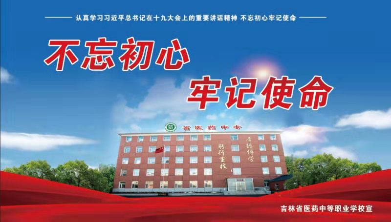 5d70a433e07d1.jpg 微信图片_20190905135738.jpg