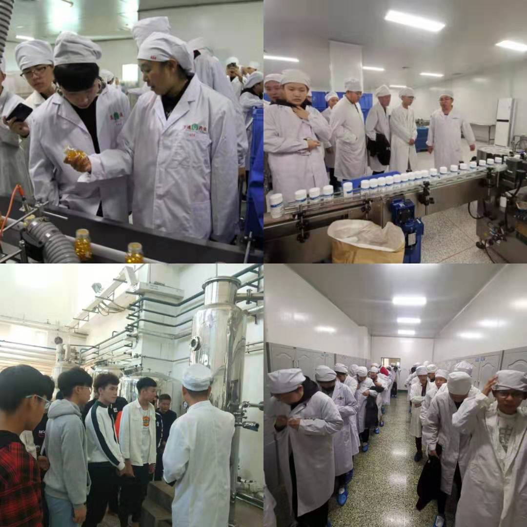 5d831c47b2877.jpg 微信图片_20190919123744.jpg