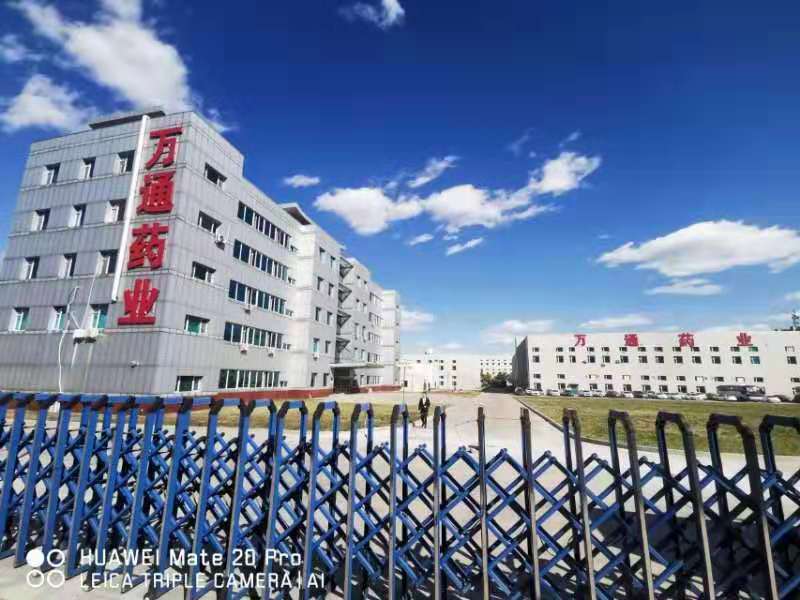 5d831c800748c.jpg 微信图片_20190919123748.jpg