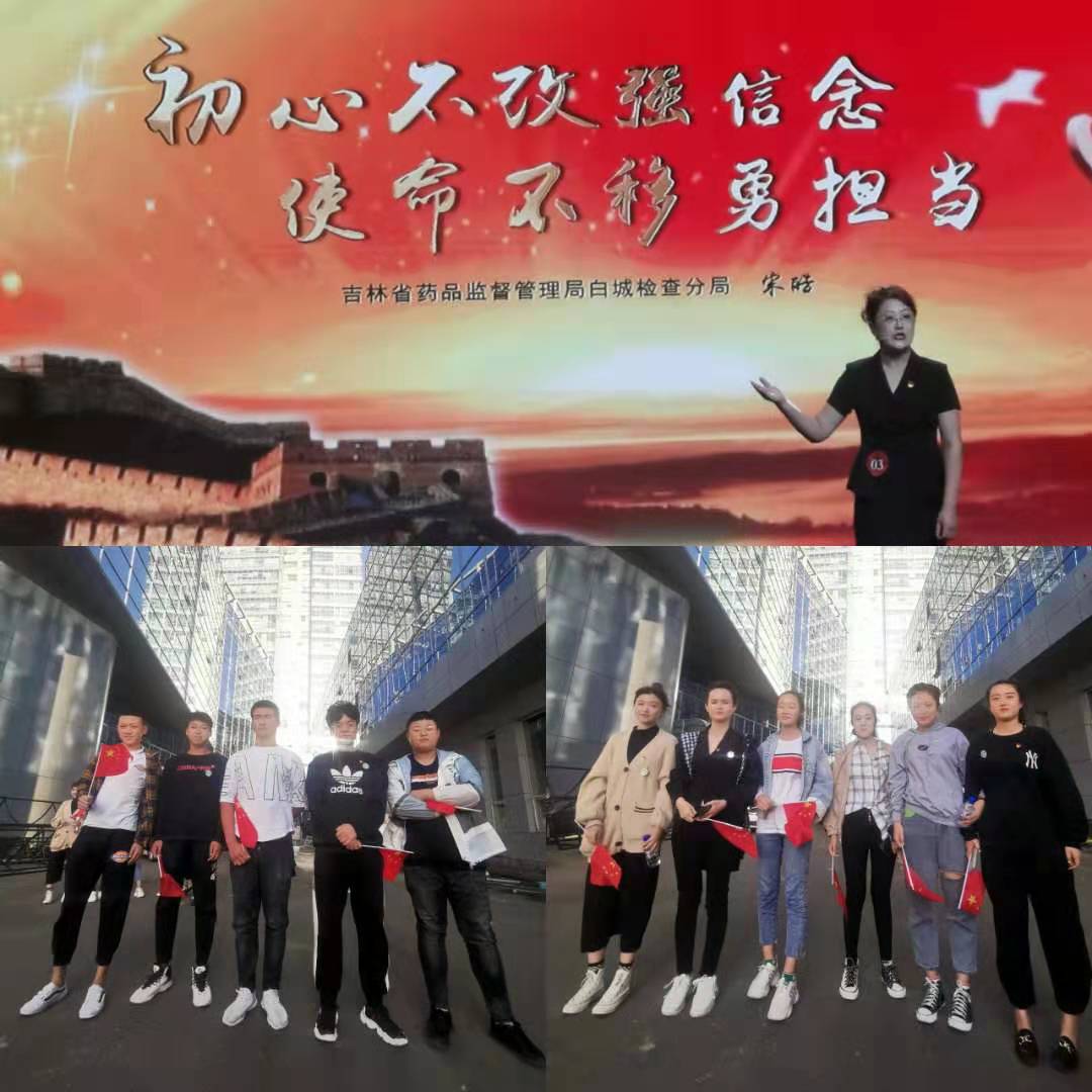 5d9168e7bf5a1.jpg 微信图片_20190929170214.jpg