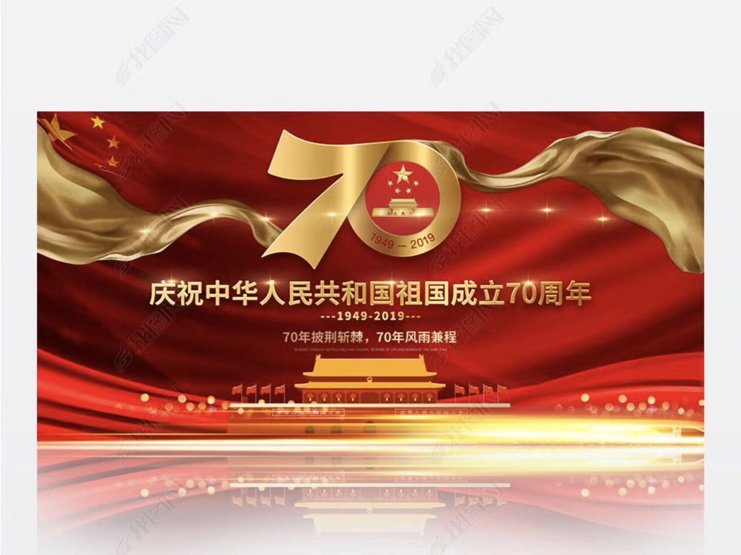 5d916c765e275.jpg 微信图片_20190929160212.jpg