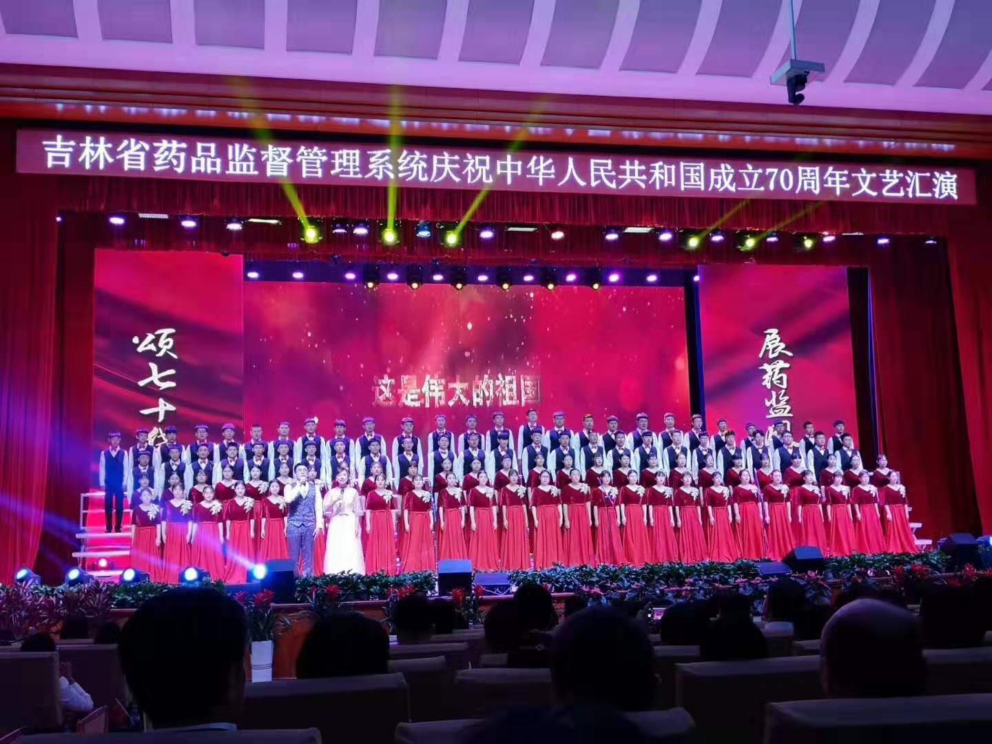 5d916c90a9349.jpg 微信图片_20190929160433.jpg