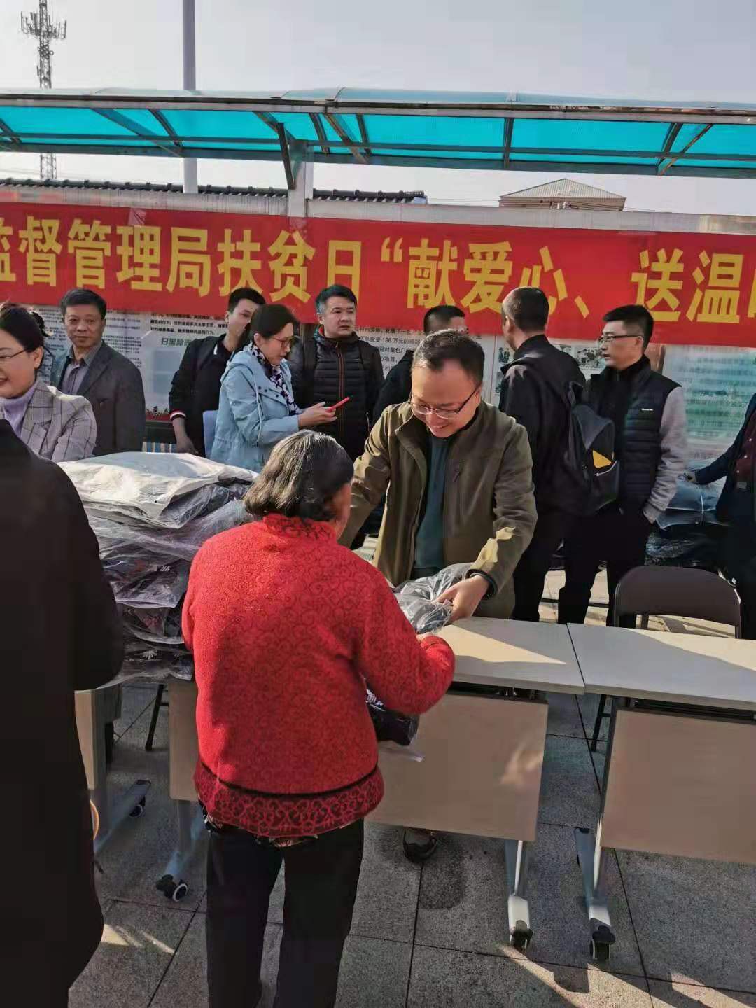 5daff1d547a29.jpg 微信图片_20191023131212.jpg