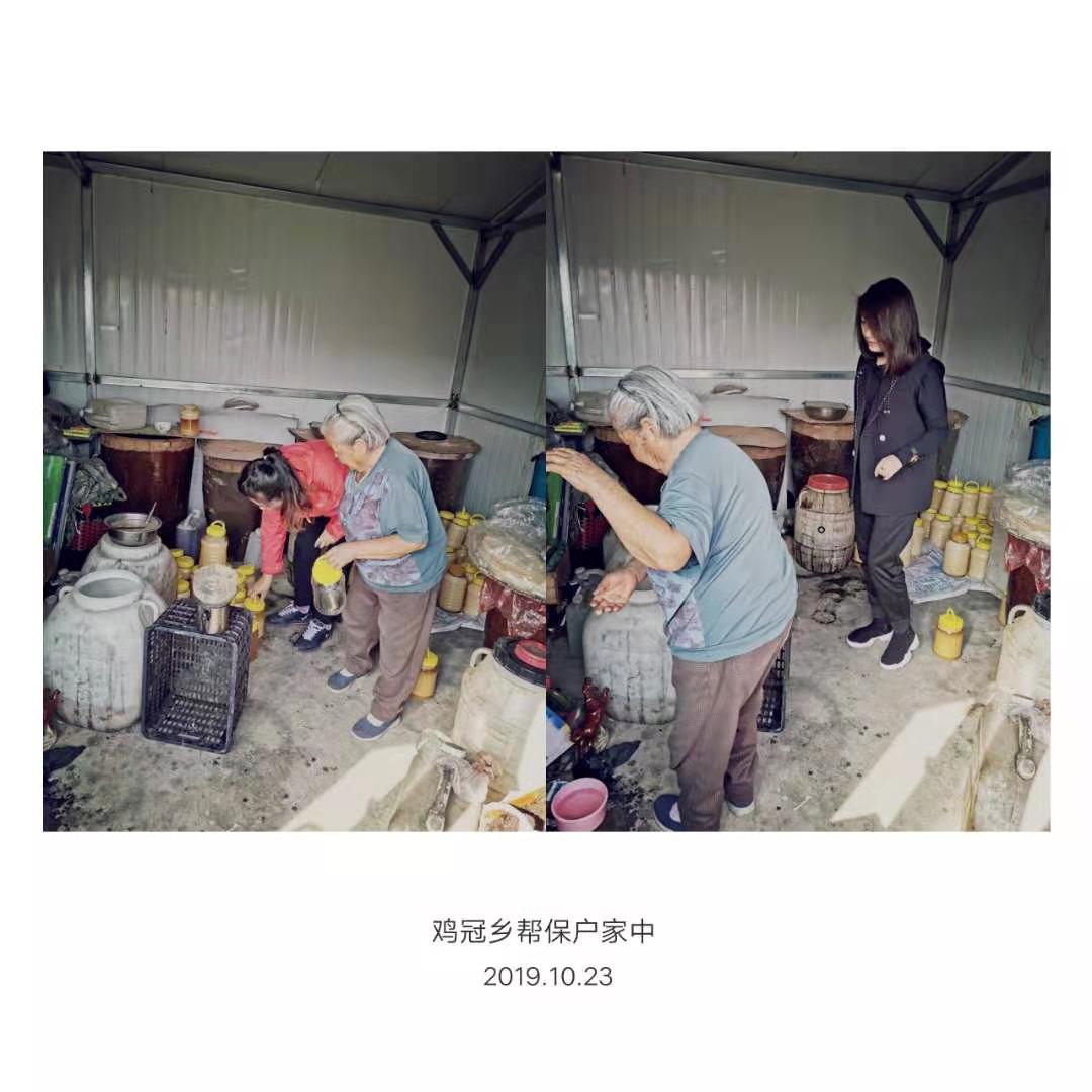 5daff5138cfaf.jpg 微信图片_20191023131227.jpg