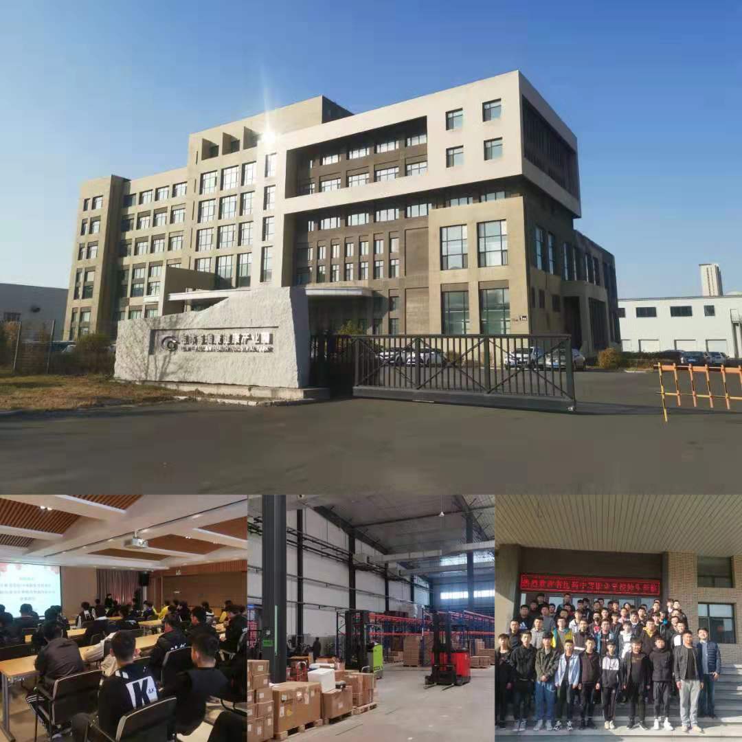 5dc5056eeaf74.jpg 微信图片_20191108140329.jpg