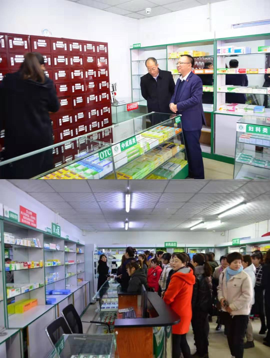 5dc90f60250ea.jpg 微信图片_20191111152305.jpg