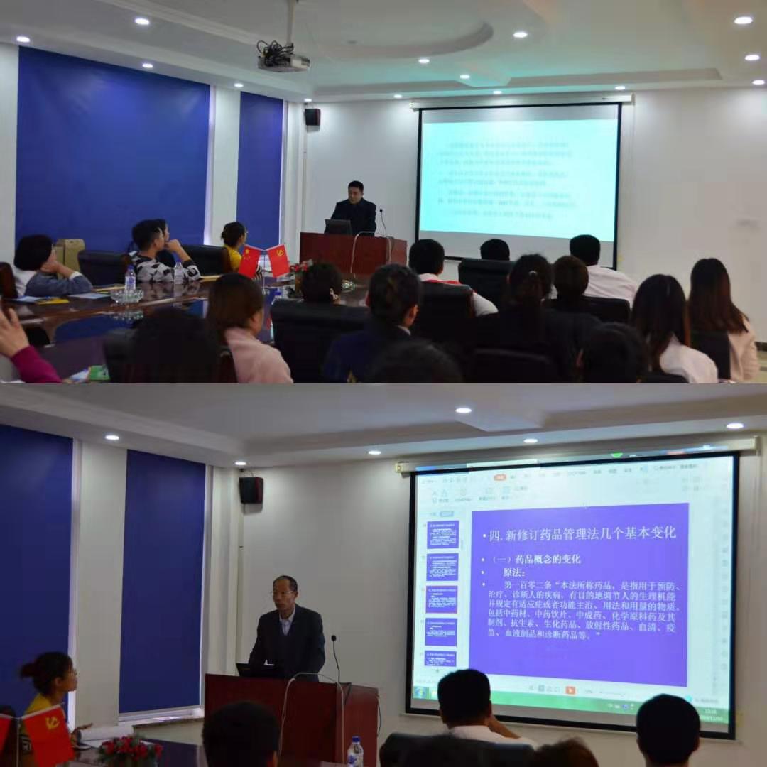 5dc911554a7fe.jpg 微信图片_20191111154354.jpg