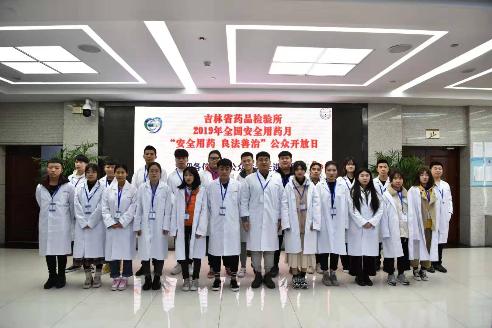 5dd354c857b09.jpg 微信图片_20191119103436.jpg