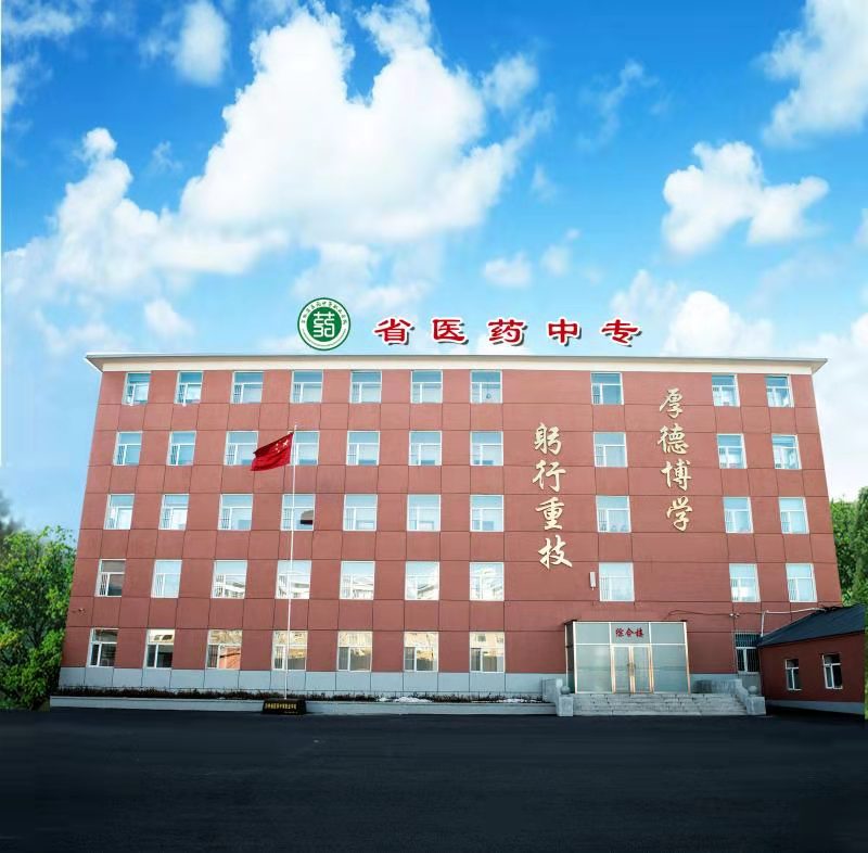 5e1800c7af62d.jpg 微信图片_20200110120910.jpg