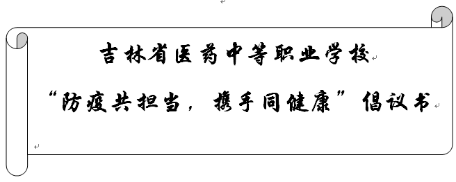 5e33f230361bf.png 1580462586(1).png