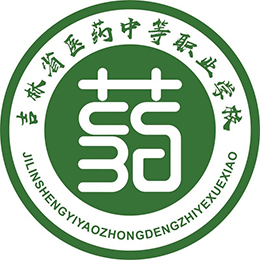 5e43e34e84422.jpg 微信图片_20200212193547.jpg