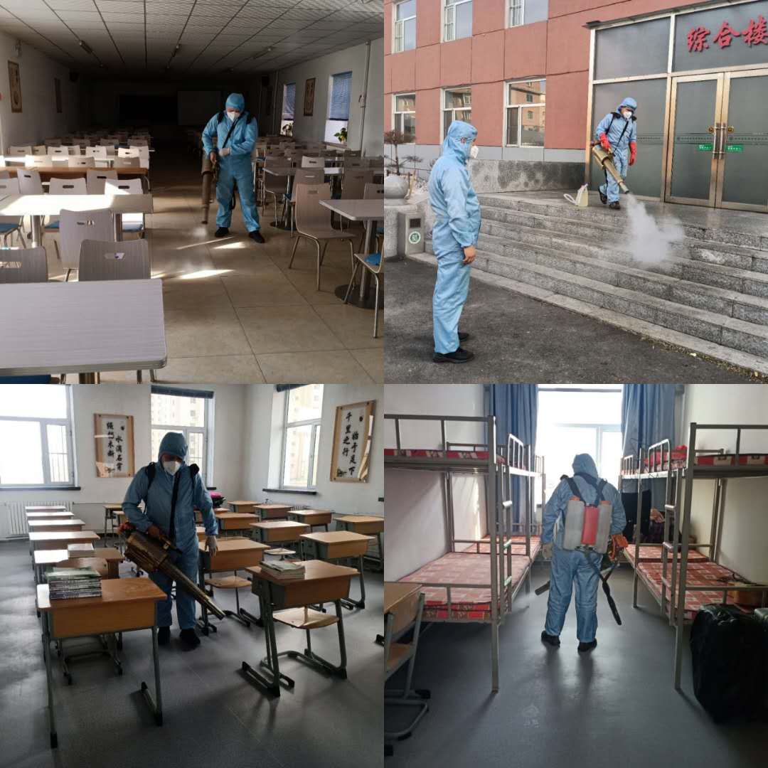 5e869e75e1914.jpg 微信图片_20200401161216.jpg