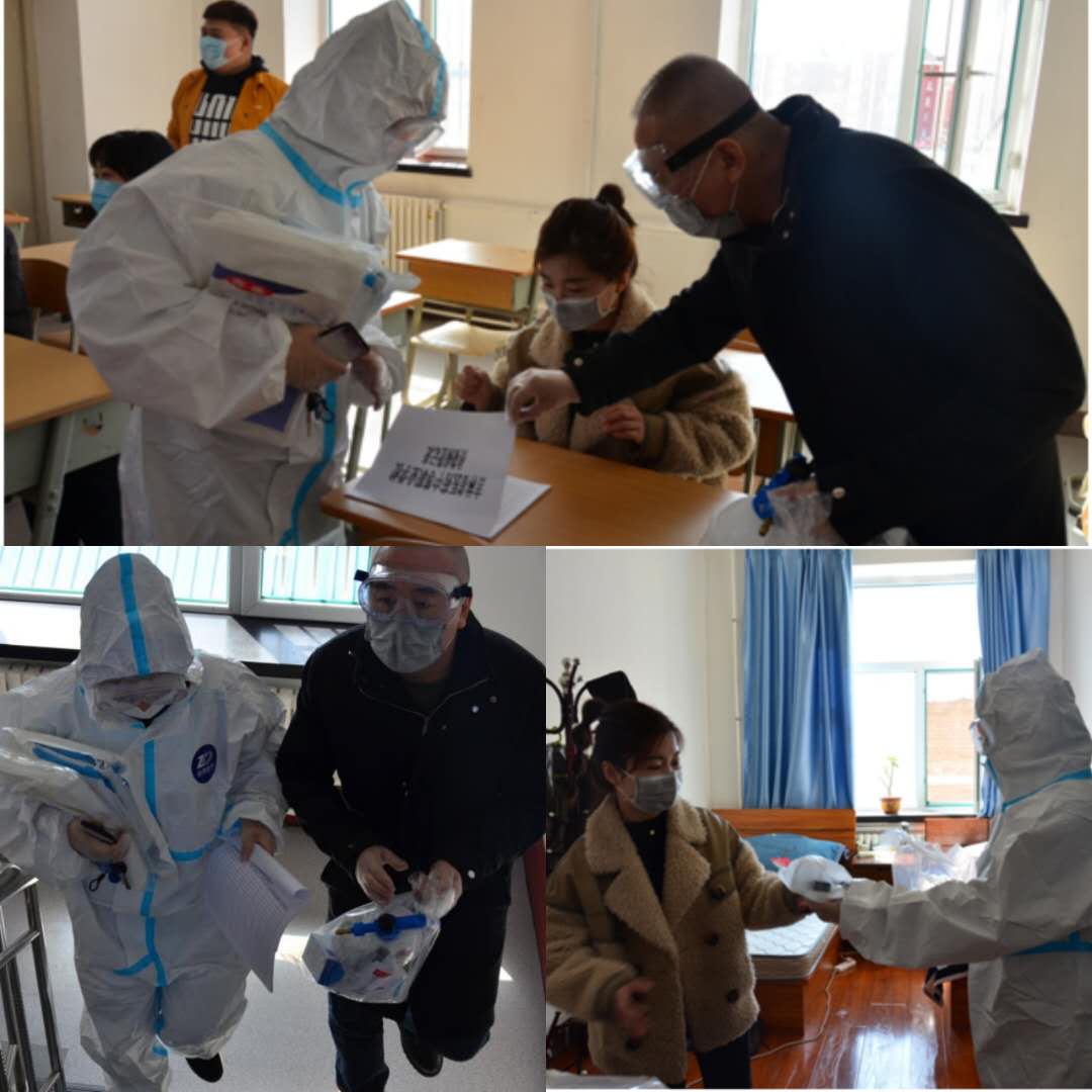 5e86a473120ef.jpg 微信图片_20200403102728.jpg