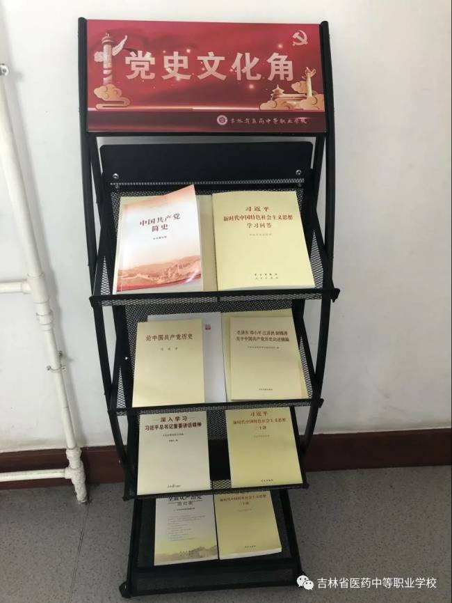 60d29115b0053.jpg 微信图片_20210623093928.jpg