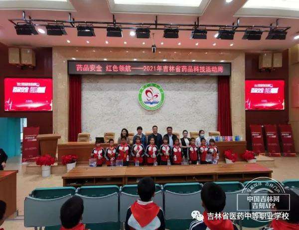 60d29226980c5.jpg 微信图片_20210623094404.jpg