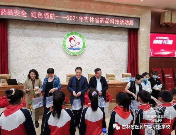 60d2924382378.jpg 微信图片_20210623094408.jpg