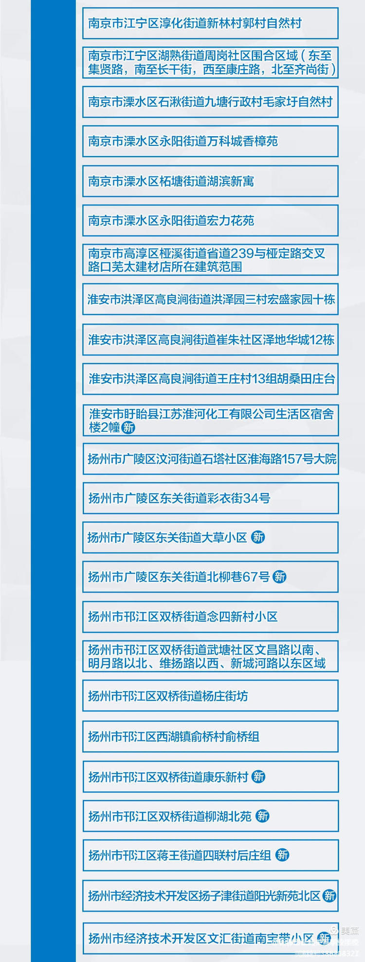 61088cc5e447e.jpg 16.jpg