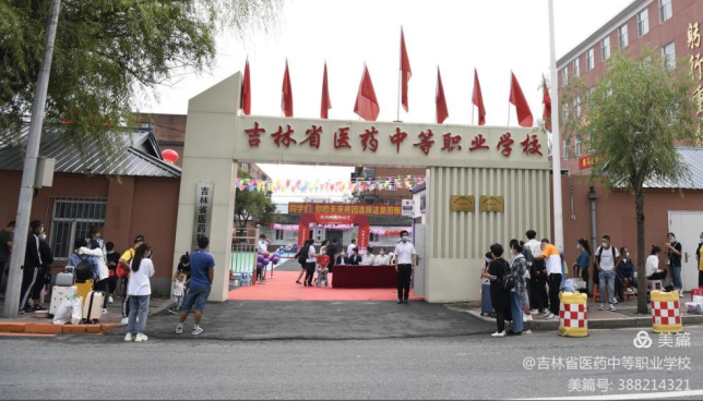 6125f22d84116.png image.png