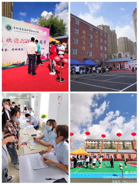 6125f23dbc43f.png image.png