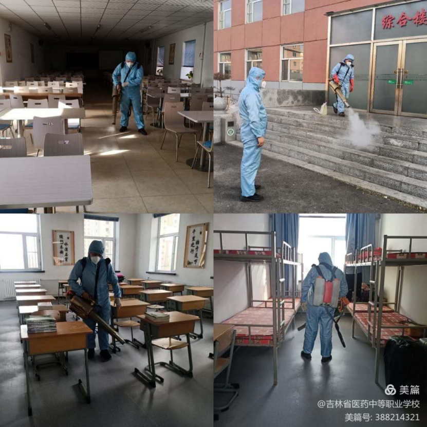 6125f3a361825.png image.png