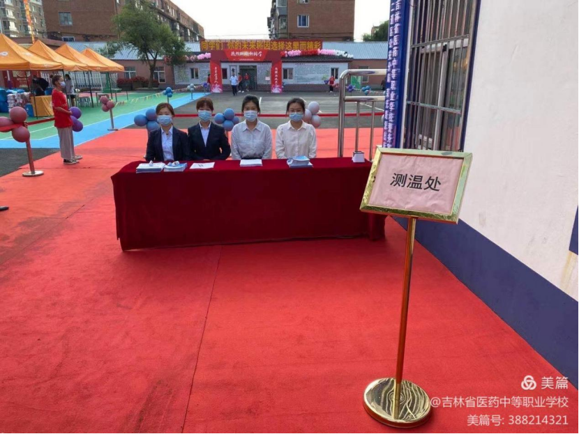 6125f3e5482cf.png image.png