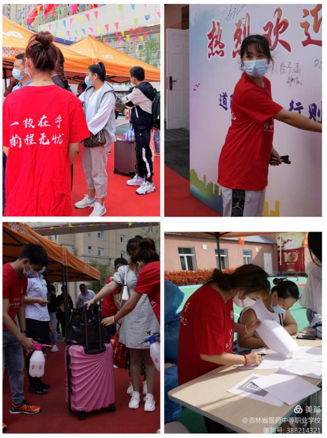 6125f460b7578.png image.png