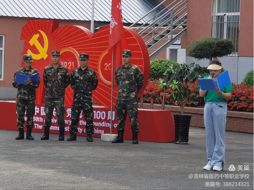 6125f5142b49d.png image.png