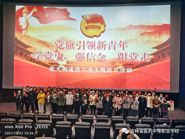 61a88e77a872f.jpg 图片14.jpg