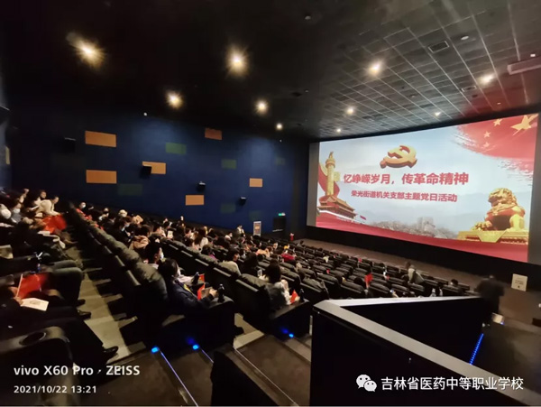 61a88e800d834.jpg 图片15.jpg