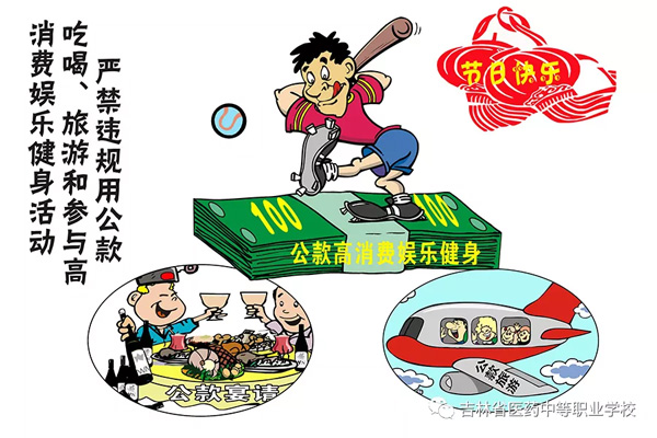 61a890f51d63a.jpg 图片24.jpg