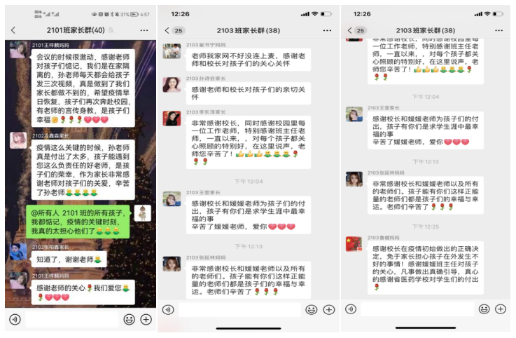 623677c113ef4.png 08.png