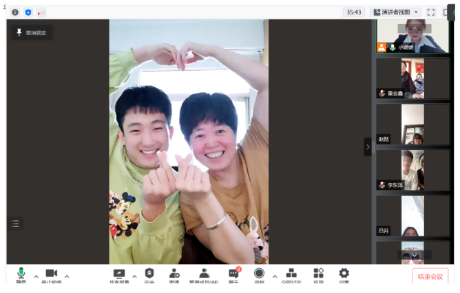 623677fee459e.png 9.png