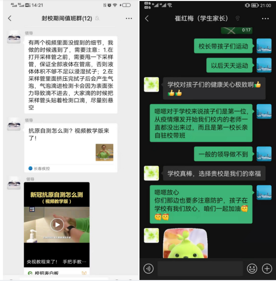 623681892c343.png 232.png