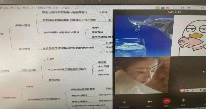 623c05d2945de.png image.png