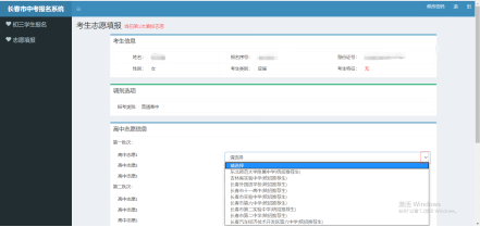 62d50f4e55f3b.png 图片4.png