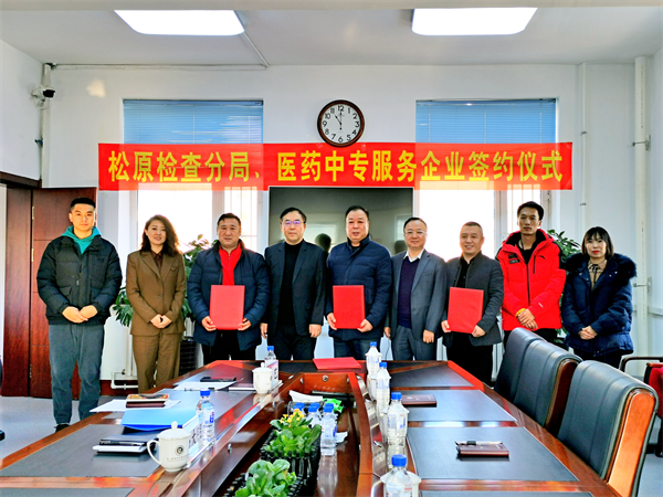 630436c2e30e8.png 图片 8.png