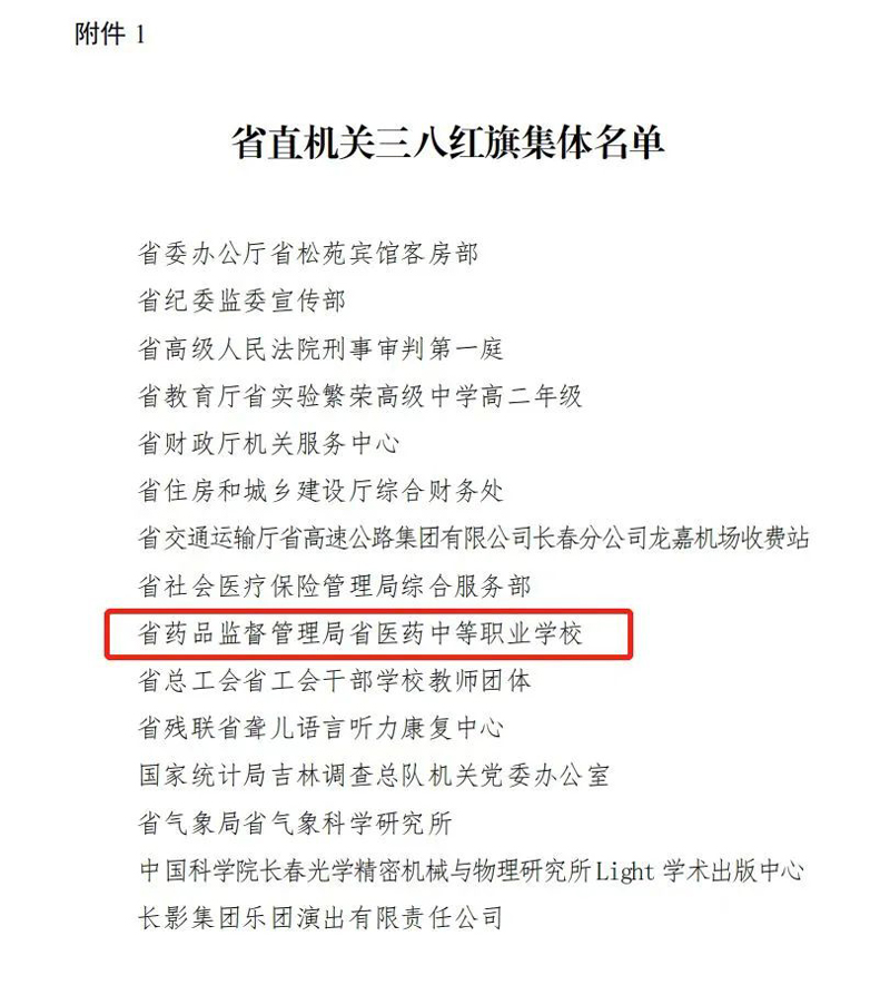 640a99be84ab0.jpg 02.jpg