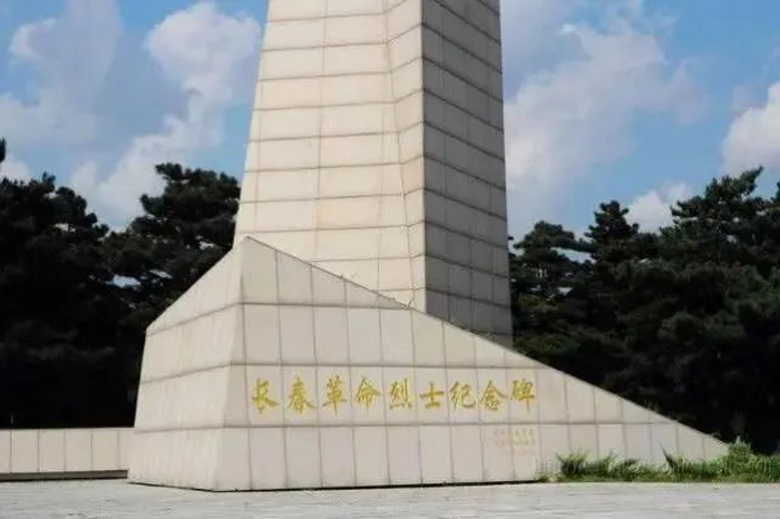 6444cb59762c9.jpg 640-(6).jpg