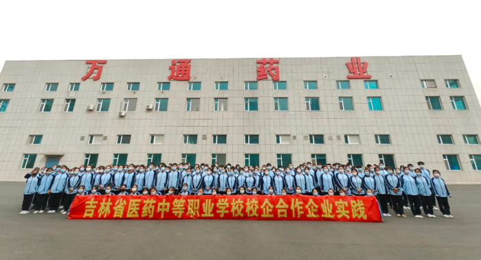 6444d24ee372a.jpg 01.jpg