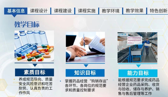 6446145b1973c.jpg 1.jpg