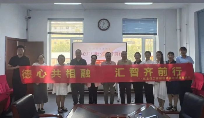 657fa88516f67.jpg 4.jpg