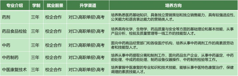 664b02577b9e6.png 02.png