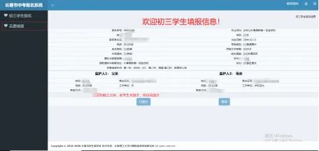 664b06268ee1a.jpg 640 (3).jpg