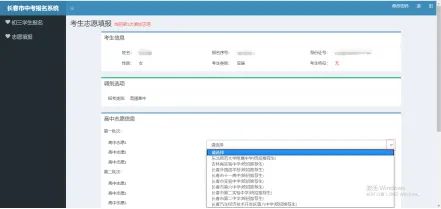 664b074878839.jpg 640 (4).jpg