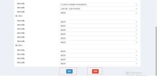 664b0756b024f.jpg 640 (5).jpg